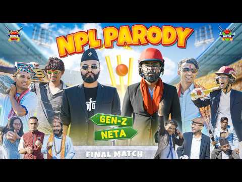NPL PARODY | GEN Z VS NETA | Cricket Match |  GANESH GD