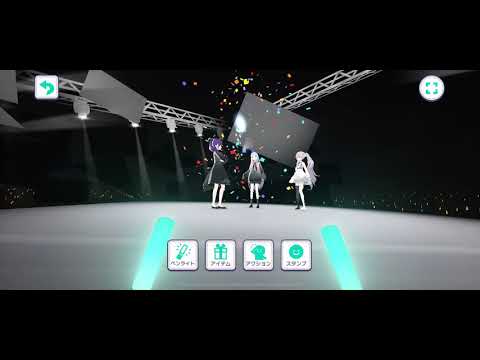 【Project Sekai】 25-ji, Night Chord de. Virtual Live (09/10/20)