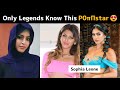 Sophia Leone Biography And Wiki Sophia Leone Awards And Net Worth Information
