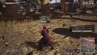 ハンターズアリーナやんぞ