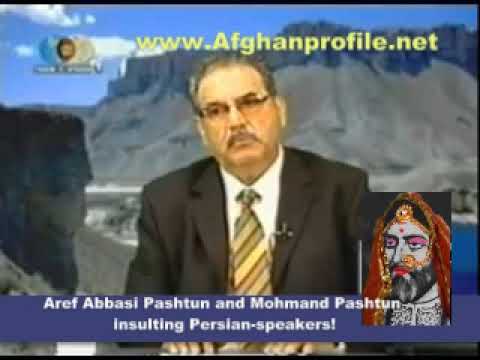 Pashtunist Aref Abbasi and Mohmand cursing and insulting Persian-speakers on Payameafghan TV