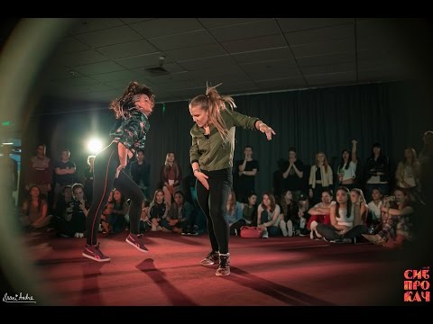 Sibprokach 2017 Dancehall Contest   Dancehall 2x2 1/ 2 final  Mighty Crew vs So What Crew