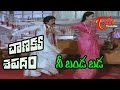 Chanakya Sapatham Songs Nee Banda Bada Chiranjeevi Vijayasanthi