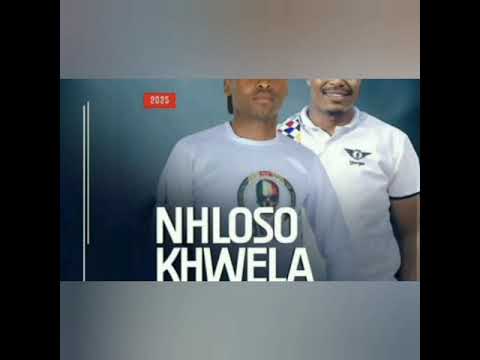 UNIKHODIMA (feat Shenge Wasehlalankosi)