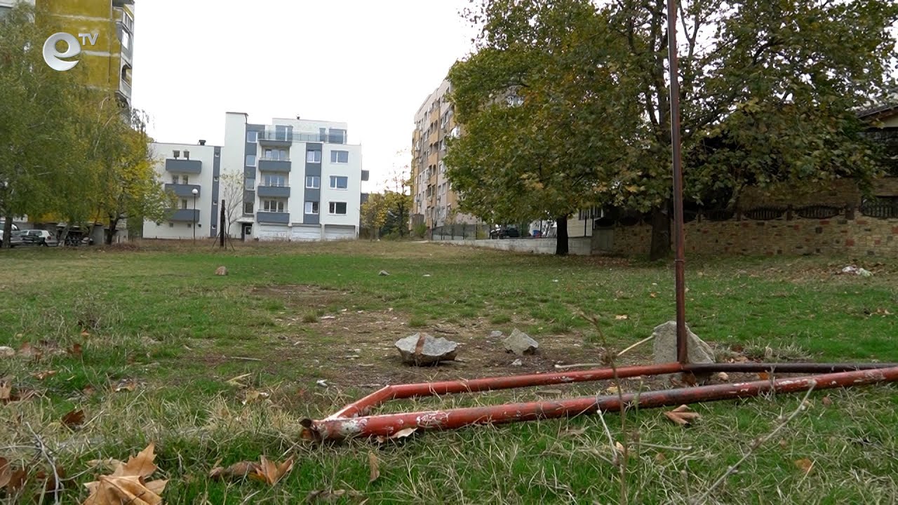 Община Кърджали кандидатства за изграждане на спортен комплекс във „Възрожденци“