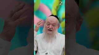 בורא עולם מגן עלינו | הרב יוסף צ. בן פורת (הרב יוסף צבי בן פורת) - התמונה מוצגת ישירות מתוך אתר האינטרנט יוטיוב. זכויות היוצרים בתמונה שייכות ליוצרה. קישור קרדיט למקור התוכן נמצא בתוך דף הסרטון בורא עולם מגן עלינו | הרב יוסף צ. בן פורת (הרב יוסף צבי בן פורת) - התמונה מוצגת ישירות מתוך אתר האינטרנט יוטיוב. זכויות היוצרים בתמונה שייכות ליוצרה. קישור קרדיט למקור התוכן נמצא בתוך דף הסרטון