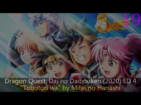 Kunoichi Tsubaki no Mune no Uchi Akane-gumi Katsudou Nisshi ~Hebi-han~ Madoka Asahina・Minami Tanaka