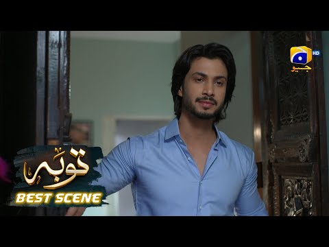 Tauba Episode 02 | 𝐁𝐞𝐬𝐭 𝐒𝐜𝐞𝐧𝐞 𝟎𝟒 | Mikaal Zulfiqar - Momina Iqbal | Har Pal Geo