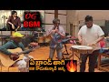 Thaman Live BGM Composing For OG Pawan Kalyan Sujeeth OG Songs Geetha Maduri EC