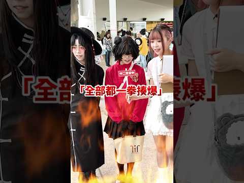 一句話讓我知道你講哪部動畫！