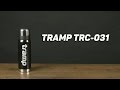 Tramp UTRC-031-black - видео