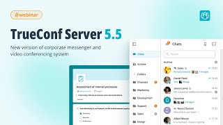 TrueConf Server YouTube Video