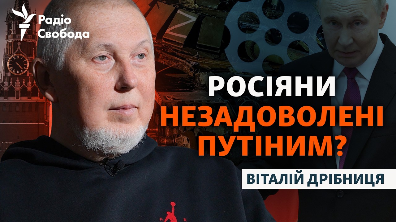 Спростовує російську пропаганду у розмовах з громадянами РФ | Інтерв’ю з Ві?