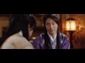 A Frozen Flower 2008 Fanmade Music Video The King X Hong Rim