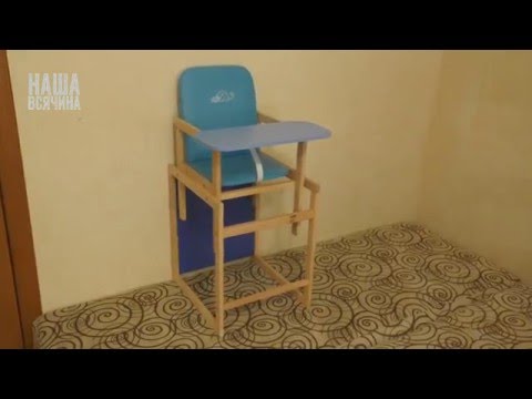 Стульчик трансформер для кормления из дерева Ommi Blue Распаковка и сборка