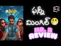 Single Review New Telugu Movie Public Talk Sri Vishnu Vennela Kishore Mr B
