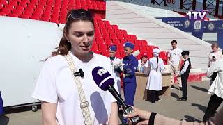 Видео