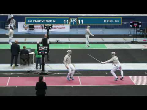 T16 ILYIN I. - YAKOVENKO N. Black sea cup / men's individual (Red piste)