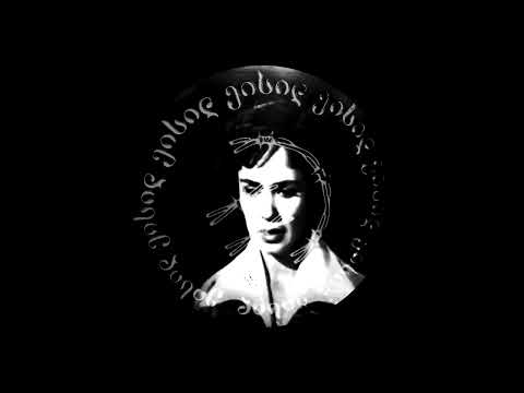 BPX028 - Matasism - SH101 (Official Video)