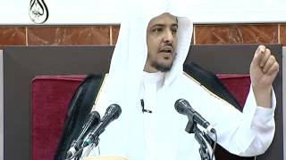 الدرس الثاني ( من شرح منهج السالكين ) تابع التعليق على المقدمة image