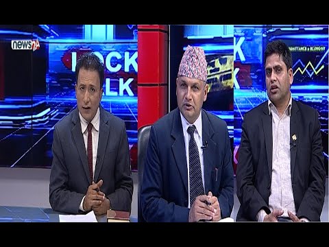 सरकारको बजार अनुगमन र कारवाही माथि प्रश्न ? उपभोक्ता अधिकार कानून किन सबैंतिर लागू भएन ? LOCK TALK