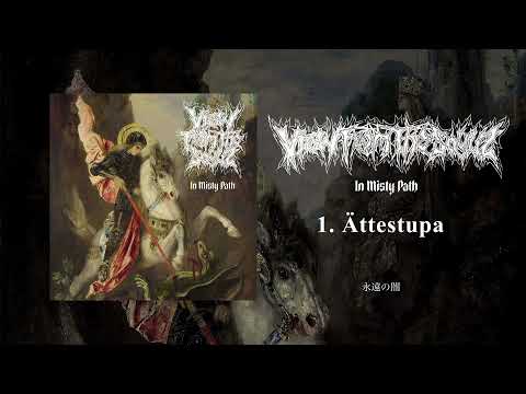 View From The Soyuz - Ättestupa