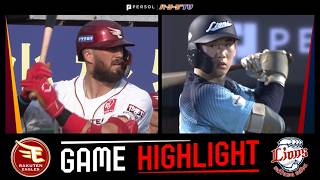 2026年8月23日 東北楽天対埼玉西武 試合ハイライト