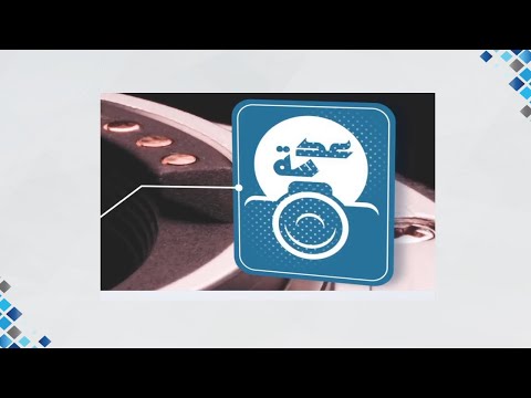 img-video