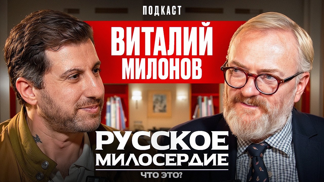 России по силам продолжать СВО?