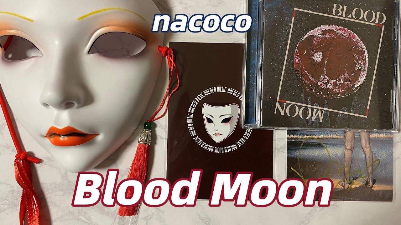 【TAB】　Blood Moon - nacoco