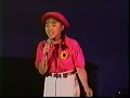 香川わたぼうしコンサート 第19回 ひまわりバンド 1993年