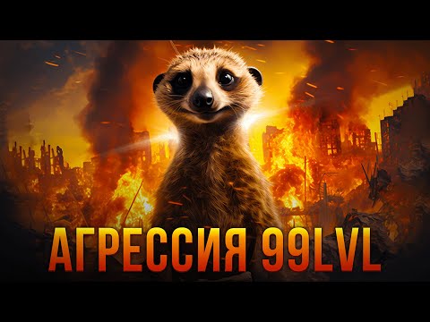 The most cruel animal on the planet