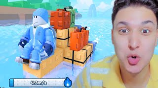 بناء مركب فى البحر