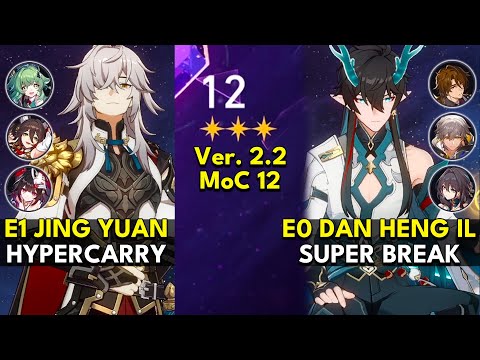 E1 Jing Yuan Hypercarry & E0 Dan Heng IL Super Break | Memory of Chaos Floor 12 3 Stars | Honkai