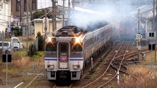 キハ181系特急「はまかぜ」 轟くターボサウンド、追憶の彼方へ キハ181系特急「はまかぜ」 轟くターボサウンド、追憶の彼方へ