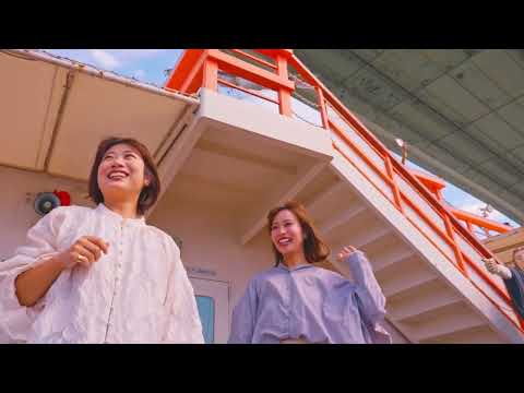 大阪港帆船型観光船「サンタマリア」PV