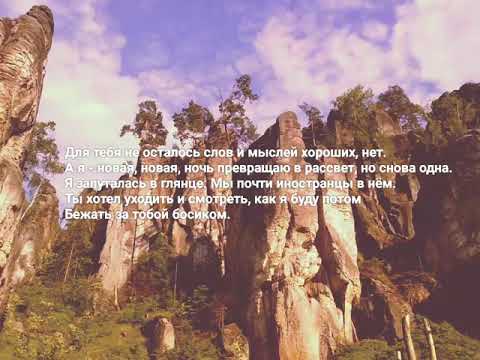 download lagu mp3 mp4 суперстар лобода текст, download lagu суперстар лобода текст gratis, unduh video klip суперстар лобода текст