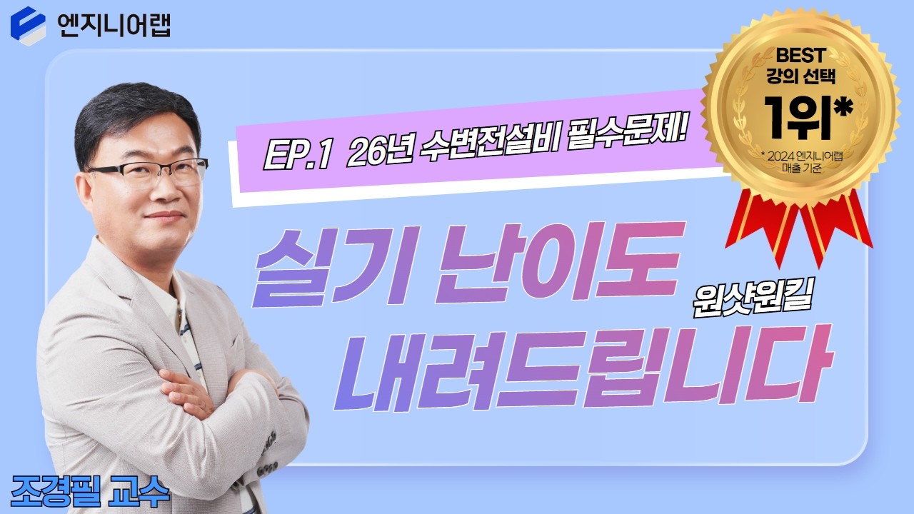 동영상 썸네일