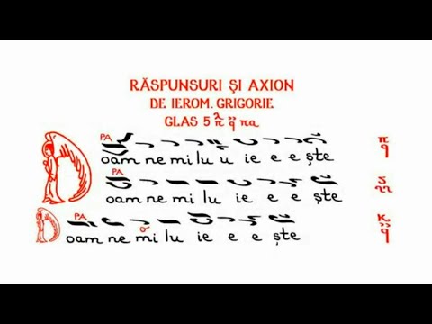 Răspunsuri (Liturghicale), Gl.5, de Ierom. Grigorie