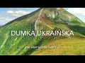 💛💙 dumka ukraińska 💛💙 ukrainian folk music klawesyn jerzy michał wardęski