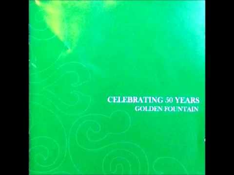 Golden Jubeli Aayi Aayi - Kulsum Rajan