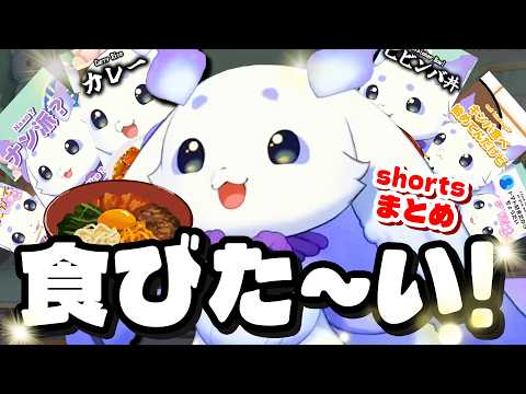 ルンルン るんちょま」のYahoo!リアルタイム検索 - X（旧Twitter）を