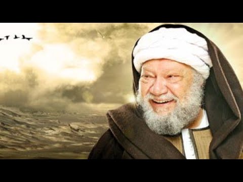 مجمع مسلسل شيخ العرب همام بطولة النجم يحي الفخراني