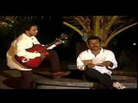 Nala Nala Dhanvaru - Singer : Asim Thowfeek - Actor : Ismail Wajeeh / Aisha