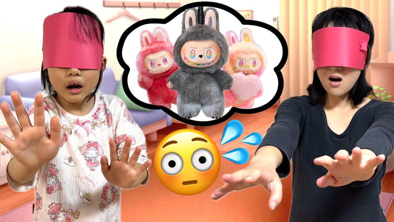 ラブブ探すゲームを目隠しでやったらまさかの結果に・・・・・・・・・😅💦