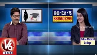 Study MBBS in Belize | Central American Health University | CREDO VISAS | Career Point | V6 News