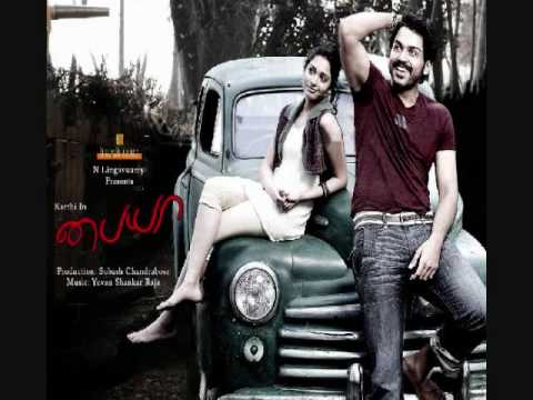 download lagu mp3 mp4 Paiya Love Feel Bgm Free, download lagu Paiya Love Feel Bgm Free gratis, unduh video klip Paiya Love Feel Bgm Free