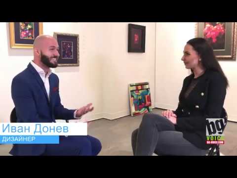 Иван Донев в Чикаго - Италия ми е дала много, но аз съм българин!