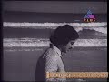 Song 17 Of Rare Video Songs Series Vivaham Swargathil Nadannalum വിവാഹം സ്വർഗ�
