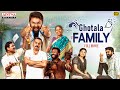 Ghotala Family New Released South Indian Hindi Dubbed Full Movie Rahul Ramakrishna Navya Swamy